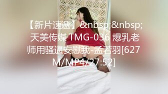 唐山继上个视频第2个女粉口爆