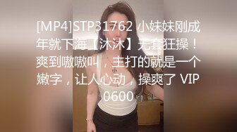 凌晨户外啪啪女神『一姐迷人』勾搭调戏司机大爷玩车震 差点被无套 淫语浪叫 爆乳圆挺还是那么骚欠操啊