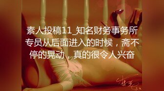 麻豆传媒女神乱爱系列MDX-241《结婚不久的嫩妻被亲弟搞上床》淫乱家庭记录 白虎女神沈娜娜