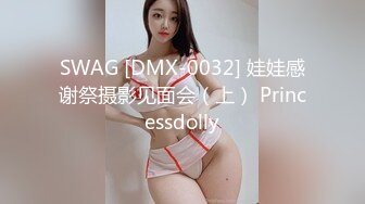 巨乳精灵自摸勾引下