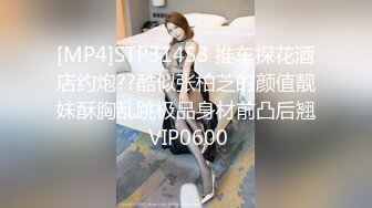 推特极品福利姬 【铃木美咲】 谁能拒绝一双垂涎欲滴的丝足呢？【114V】 (15)