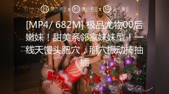 TM0109.孟若羽.艳母.热爱享受的人妻.天美传媒