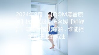 中国移动公司女厕全景偷拍多位美女职员各种姿势嘘嘘 (3)