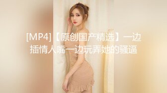 清纯女神销魂又享受的表情