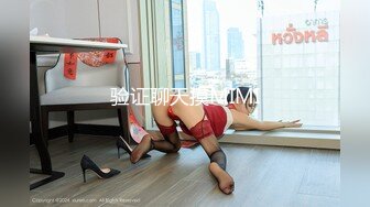 眼镜美女被男友出卖 私照视频外泄