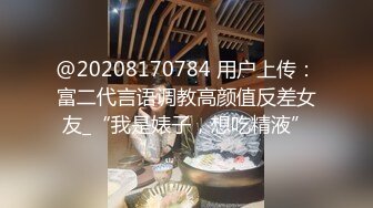 【极品媚黑??推荐】极品淫妻『玛莎』和黑超猛男约会性爱私拍 巨大J8猛击紧致淫穴 男友全程欣赏拍摄 高清1080P原版