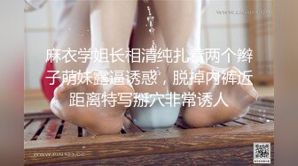 ??极品身材可盐可甜大奶女神Onlyfans网红Irisadamsone不雅露脸挑逗私拍??二指禅销魂紫薇很反差无水印原档