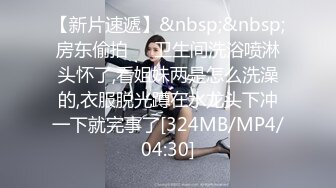 【叶罗丽精灵梦】19岁师范大学生，青春美少女，主打的就是一个粉嫩