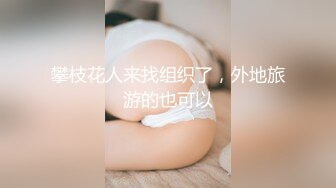 人美白裙甜美妹子