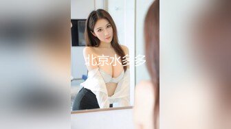 露脸才是王道！万狼求购OF极品身材巨乳高颜反差婊【Jbsw】最新不雅剧情私拍完结，人体寿司3P4P潮吹流出红色血水 (6)