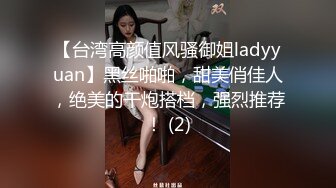 便利店購物修長腿紫白丁字內騷女,身材美爆了