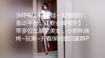 果冻传媒 91pcm-005 放荡骚女的肉体救援-季妍希