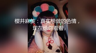 ✿娇粉少女✿ 极品双马尾萝莉淫荡侍奉▌牛奶泡芙 ▌