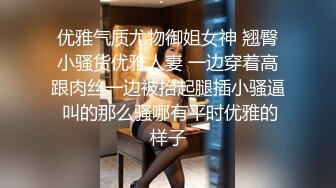 优秀情侣典范！【宠你的芭比】女神骚男屌大 卖力花式啪~肤白貌美，骚逼真会玩 (2)