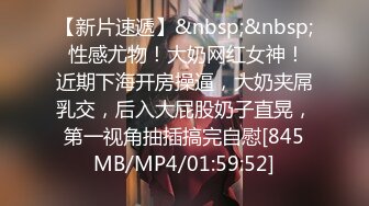 期間限定9P 汁男大爆射‼️知名網美親臨現場當導演！在眾人面前被顏射到眼睛都睜不開了呢！