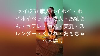 (中文字幕) [vec-537] 先輩の奥さんと即ハメW不倫 最高の浮気相手と時間の許す限りフルでまぐわう会ったらヤルだけ中出しセックス 田中なな実