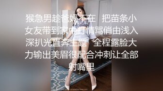 黑丝伪娘 跳蛋放进屁屁信号还这么强 真是步步为营 步步发情 突突机真的会让人雌堕