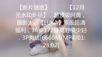 [MP4]清纯嫩妹一排排最少7个妞，全裸互相调教一个大哥草得过来吗，场面淫乱刺激口交大鸡巴，沙发旁激情大战