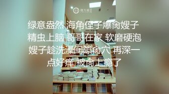 [2DF2] 国产cd伪娘系列蜜雅3 约了个只会后入的健身壮男 淫荡的问“是不是就想操妹妹的屁眼啊”_evMerge[MP4/175MB][BT种子]