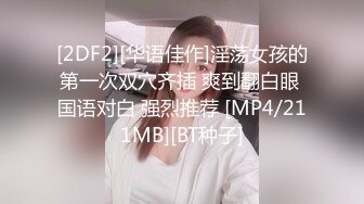 平时总能听到呻吟声终于找到机会隔窗偸拍邻居小情侣做爱 妹子真不错蜂腰翘臀女上位自己动