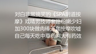 几年前 清纯甜美女友被我带去宾馆开操