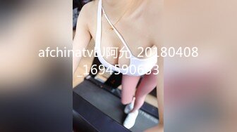 麻豆传媒 MSD-060威胁强上高冷女子-郭童童【MP4/288MB】