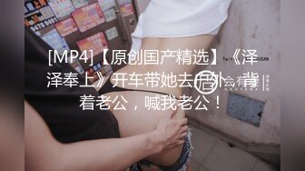 新流劲爆万人求档OnlyFans网红男女通吃SM调教御姐maya女王订阅第二季~绳_缚虐乳拘_束强制高潮鞭 (10)