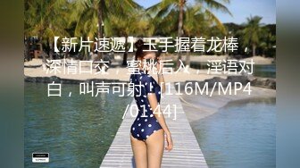 告别现任男友回到我跨下吧 骚货前女友的性爱回归-乐奈子