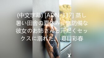 特色賓館偷拍氣質漂亮的高顏值短褲美女和新男友一起旅遊，回到酒店男的就迫不及待要操她