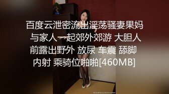 隔壁小姐姐顺着WIFI找到我