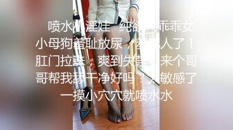 小骚逼重口味舔完鸡巴舔屁眼，接着舔脚丫，69式含着鸡巴好爽