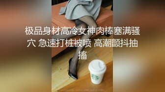 大学生放假了眼镜妹穿着肚兜和男朋友开房玩刺激的哈哈还带了不少装备啊真会玩