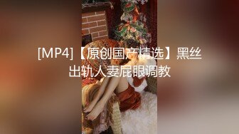 七月最新魔手外购 精品厕拍高级夜总会女厕偷拍美女尿尿 女神级美女换衣