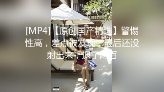 XKTC073 星空无限传媒 娇艳少妇报复家暴老公出轨王哥 斑斑