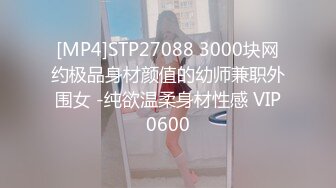 小酒窝翁馨_2024-01-08_21-43_5.0min_0