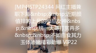 金秘书 【边走边尿】烧婊子 橙子橙子+金秘书虾米 8月会员福利(2)