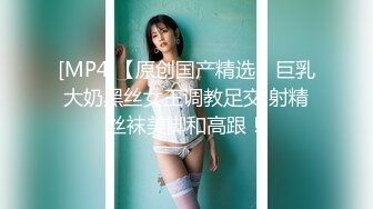 酒店约炮极品美女同事高清露脸完整版