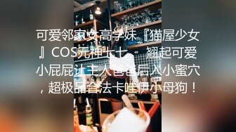 美女XXOO白浆都操出来了