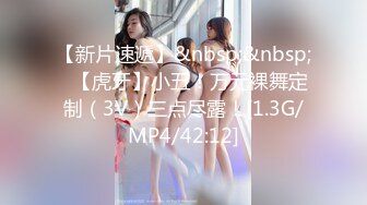 [2DF2]酒店豪华包房三女两男5p淫乱聚会 - [MP4/106MB][BT种子]