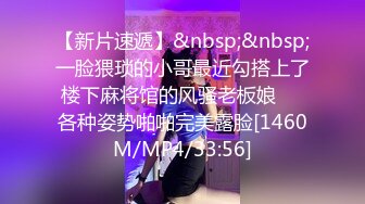 [MP4]18岁的极品女大学生兼职妹3P,感觉是个套路婊为了给爸妈治病出来卖逼