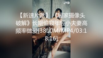 [MP4/1GB]麻豆傳媒 MPG0052 替父親操操看新女友 李蓉蓉