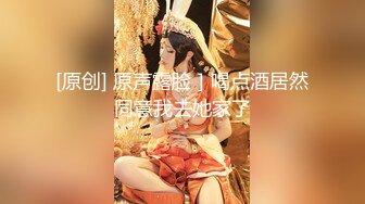 【极品震撼??丝袜骚妻】某论坛大神最新性爱自拍??翻开老婆极品粉嫩骚穴给大家欣赏 丰臀爆操 高清1080P原版无水印