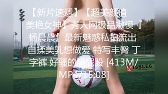 [MP4/584MB]情侣同房不换！茶理看着艾悠跟男友打炮看到下面都湿了，两女牵着手一起被干