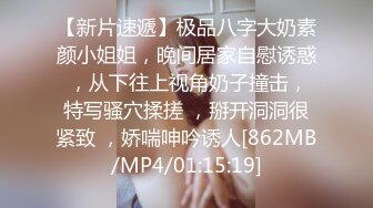 [MP4]完美身材轻熟女，眼镜御姐范老公躺在床上被榨干了，自己道具自慰，逼逼如此粉嫩