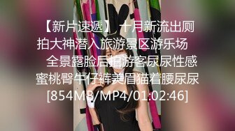 [MP4]麻豆传媒最新出品MD0068欲女化妝師误入AV片场，資深男优传授性爱技巧