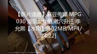 [MP4/ 1.57G]&nbsp;&nbsp;轻熟女的3P，母子一起大秀直播啪啪，放的开玩的爽露脸做爱