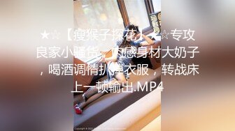 [MP4/ 163M]&nbsp;&nbsp;漂亮美熟女 啊啊 我是骚逼 小母狗 绿帽老公带几个小伙操老婆 表情特骚