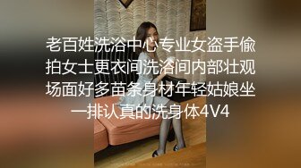 【杏吧】被老公和他兄弟玩3P