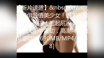 欧美一区二区三区videosex