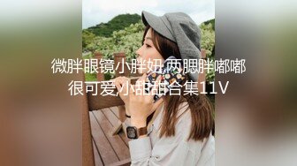 大学校园女厕全景偷拍多位漂亮学妹嘘嘘⭐各种美鲍轮流呈现1 (5)